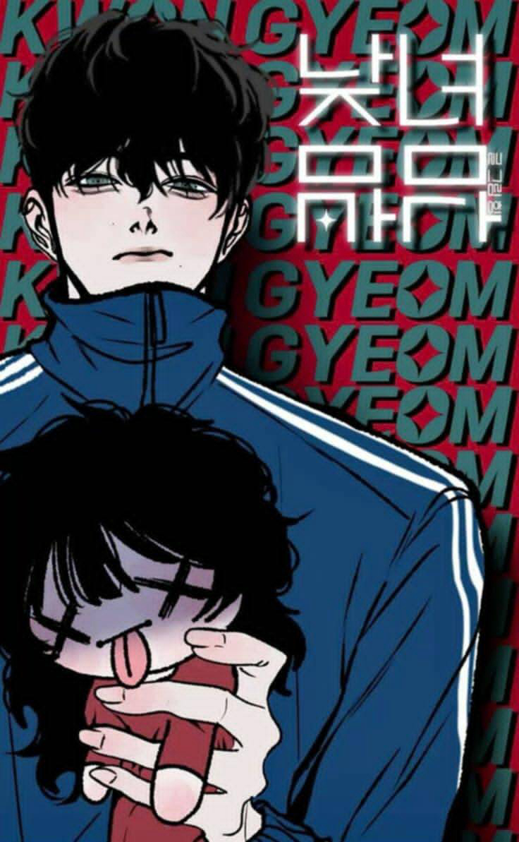 Cô Gái Ban Ngày,Chàng Trai Ban Đêm