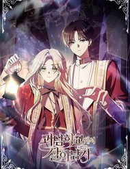 Sống Sót Trong Trường Học Ma Quái